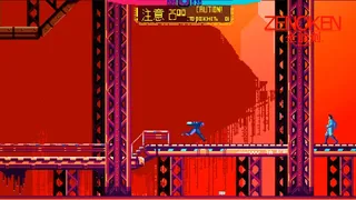 Скриншот 3 к игре Zenoken