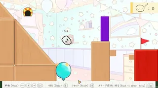 Скриншот 6 к игре Stack Graffiti