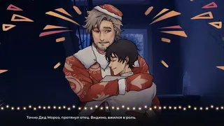 Скриншот 8 к игре HOPE: Winter Tale