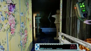 Скриншот 8 к игре Mama's Sleeping Angels