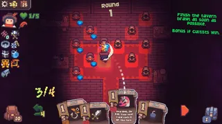 Скриншот 4 к игре Meet the Master