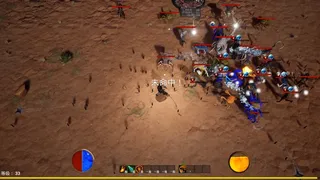 Скриншот 8 к игре 轮回之境