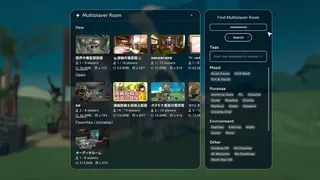 Скриншот 7 к игре gogh: Focus with Your Avatar