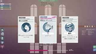Скриншот 4 к игре Twilight APARTMENT