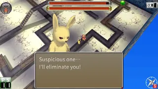Скриншот 4 к игре KUMAMAWASHI