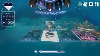 Скриншот 6 к игре 免费游戏 THE GAME FOR FREE