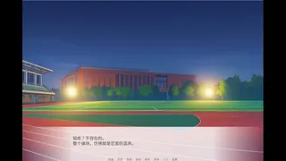 Скриншот 4 к игре TUST 奇缘 (TUST's story)