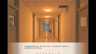 Скриншот 6 к игре TUST 奇缘 (TUST's story)