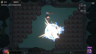 Скриншот 6 к игре 咏唱魔女 witch's Aria
