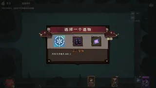 Скриншот 8 к игре 咏唱魔女 witch's Aria