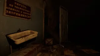 Скриншот 6 к игре From The Past