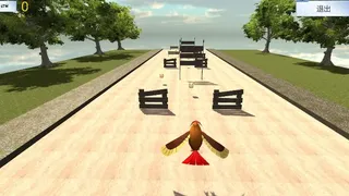 Скриншот 1 к игре Acquaint
