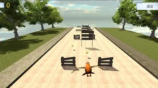 Скриншот 2 к игре Acquaint