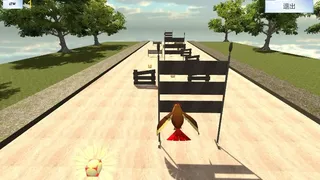 Скриншот 3 к игре Acquaint