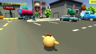 Скриншот 1 к игре Consequently