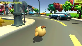 Скриншот 2 к игре Consequently