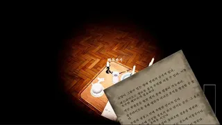 Скриншот 5 к игре TRUTH TRAIL : exorcism of deception