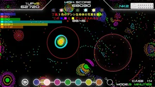 Скриншот 4 к игре Denshi Life 2 / デンシライフ 2