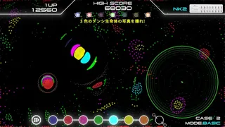 Скриншот 5 к игре Denshi Life 2 / デンシライフ 2