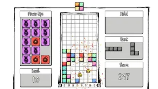 Скриншот 6 к игре TetriMatch