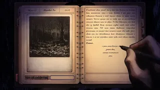Скриншот 1 к игре Contra Spem Spero