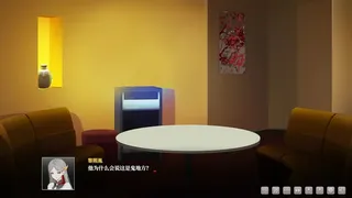 Скриншот 3 к игре 无限骰子