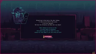 Скриншот 1 к игре Orpheus' Revenge