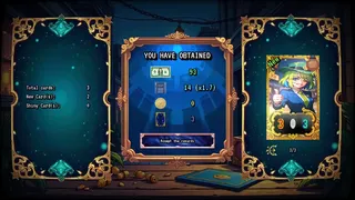 Скриншот 5 к игре Cardio