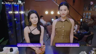 Скриншот 2 к игре 拜托！请你先告白