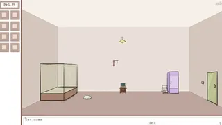 Скриншот 1 к игре Mitigate