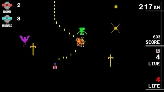 Скриншот 2 к игре Crazy Voyage