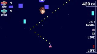 Скриншот 3 к игре Crazy Voyage