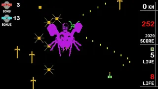 Скриншот 5 к игре Crazy Voyage