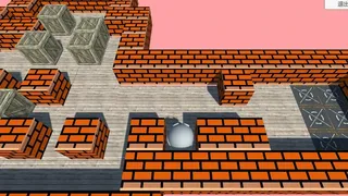 Скриншот 2 к игре Ubiquitous