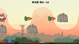 Скриншот 3 к игре 처음 만든 돌 부수기