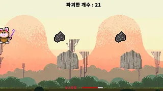 Скриншот 4 к игре 처음 만든 돌 부수기