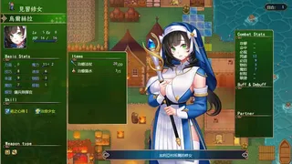 Скриншот 3 к игре Furion Chronicles 3