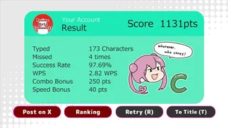 Скриншот 6 к игре Vtuberにクソコメを送るタイピングゲーム