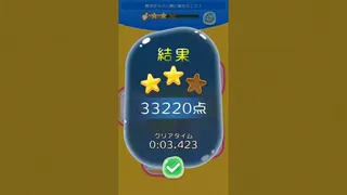 Скриншот 5 к игре ちらしーる