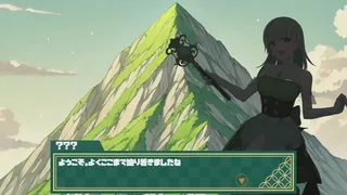 Скриншот 3 к игре Climb The Bullet
