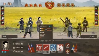 Скриншот 4 к игре 1938