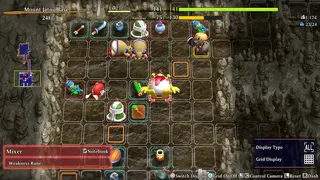 Скриншот 4 к игре 不思議のダンジョン　風来のシレン６　とぐろ島探検録