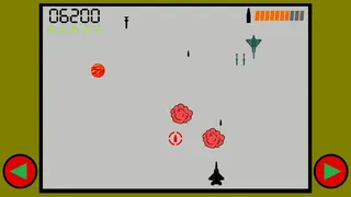 Скриншот 3 к игре 2025 -TOBI-