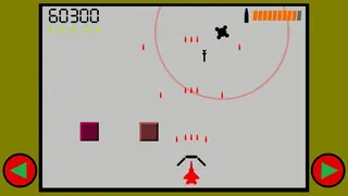 Скриншот 5 к игре 2025 -TOBI-