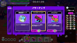 Скриншот 2 к игре スラッグのシスターディフェンス