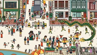 Скриншот 2 к игре Find Lah!