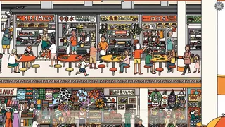 Скриншот 7 к игре Find Lah!