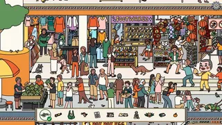 Скриншот 8 к игре Find Lah!