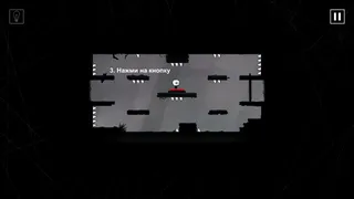 Скриншот 3 к игре That Level Again