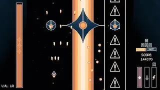 Скриншот 2 к игре Unknown Hero